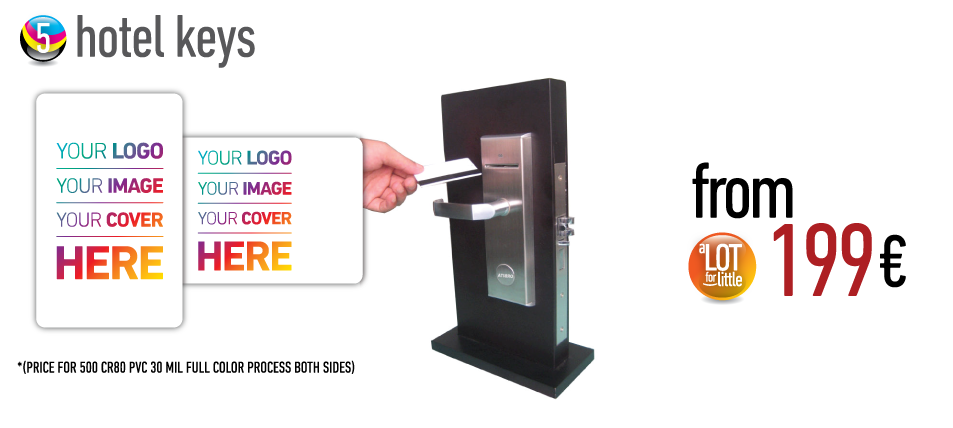 Hotel keys - from €199